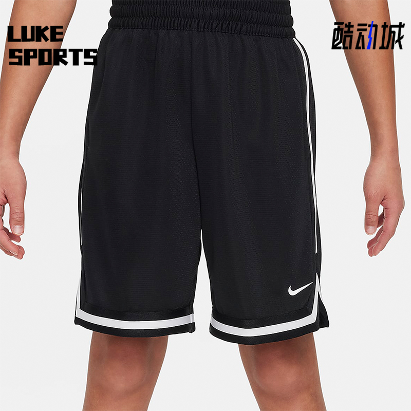 Nike/耐克正品夏季大童宽松透气篮球训练运动短裤FJ6802-010