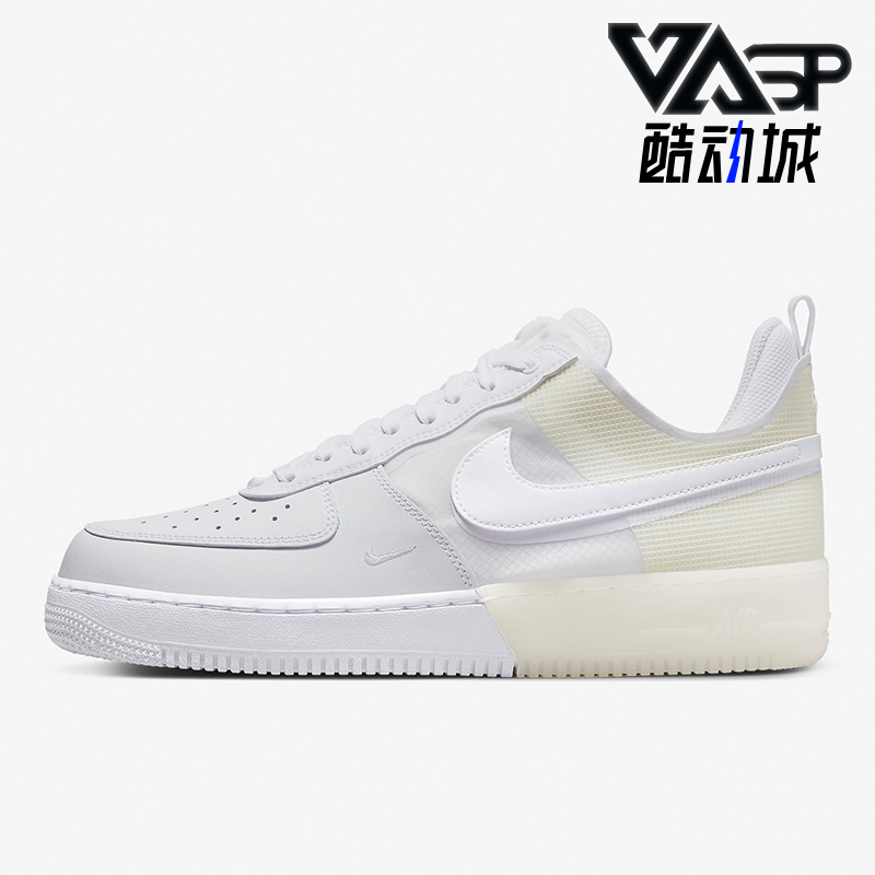 Nike/耐克正品Air Force 1 Low男女同款轻质经典板鞋DM0573-100
