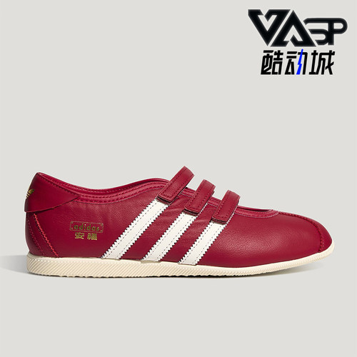 Adidas/阿迪达斯正品四季款三叶草女士经典耐磨舒适休闲鞋KH6224