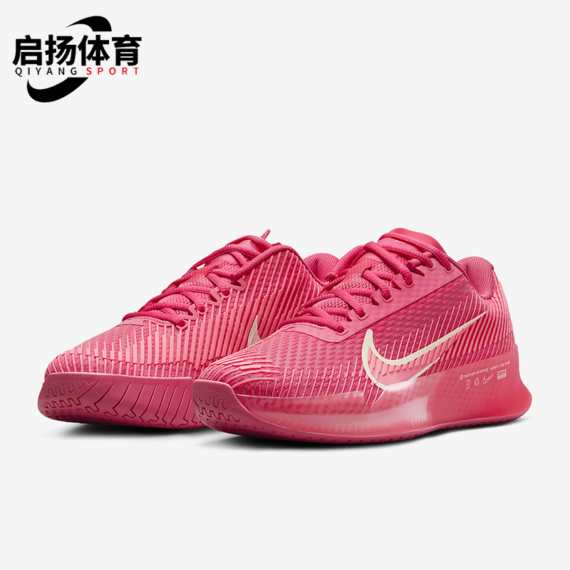 耐克女士运动透气缓震耐磨网球鞋