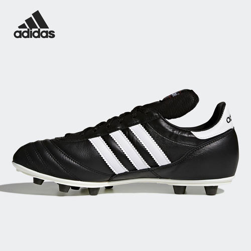 Adidas/阿迪达斯正品当季新款低帮系带男子运动训练足球鞋 015110