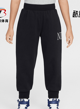 Nike/耐克正品Heritage Redux小童针织经典日常长裤II3712-010