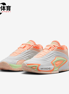 Nike/耐克正品JORDAN GS女子大童缓震耐磨经典篮球鞋FQ8185-101