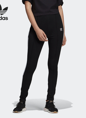 Adidas/阿迪达斯正品 三叶草 春季女子新款休闲运动长裤DU9721