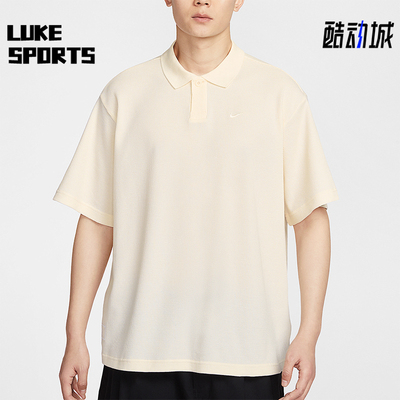 Nike/耐克正品Oversize男士翻领针织华夫格经典短袖IF0377-110