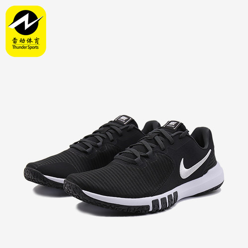 Nike/耐克正品Flex Control 4男士低帮网眼减震训练鞋CD0197-002