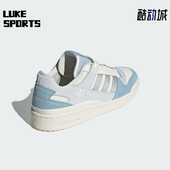 三叶草女士拼接低帮轻便百搭休闲板鞋 Adidas 阿迪达斯正品 JP5892