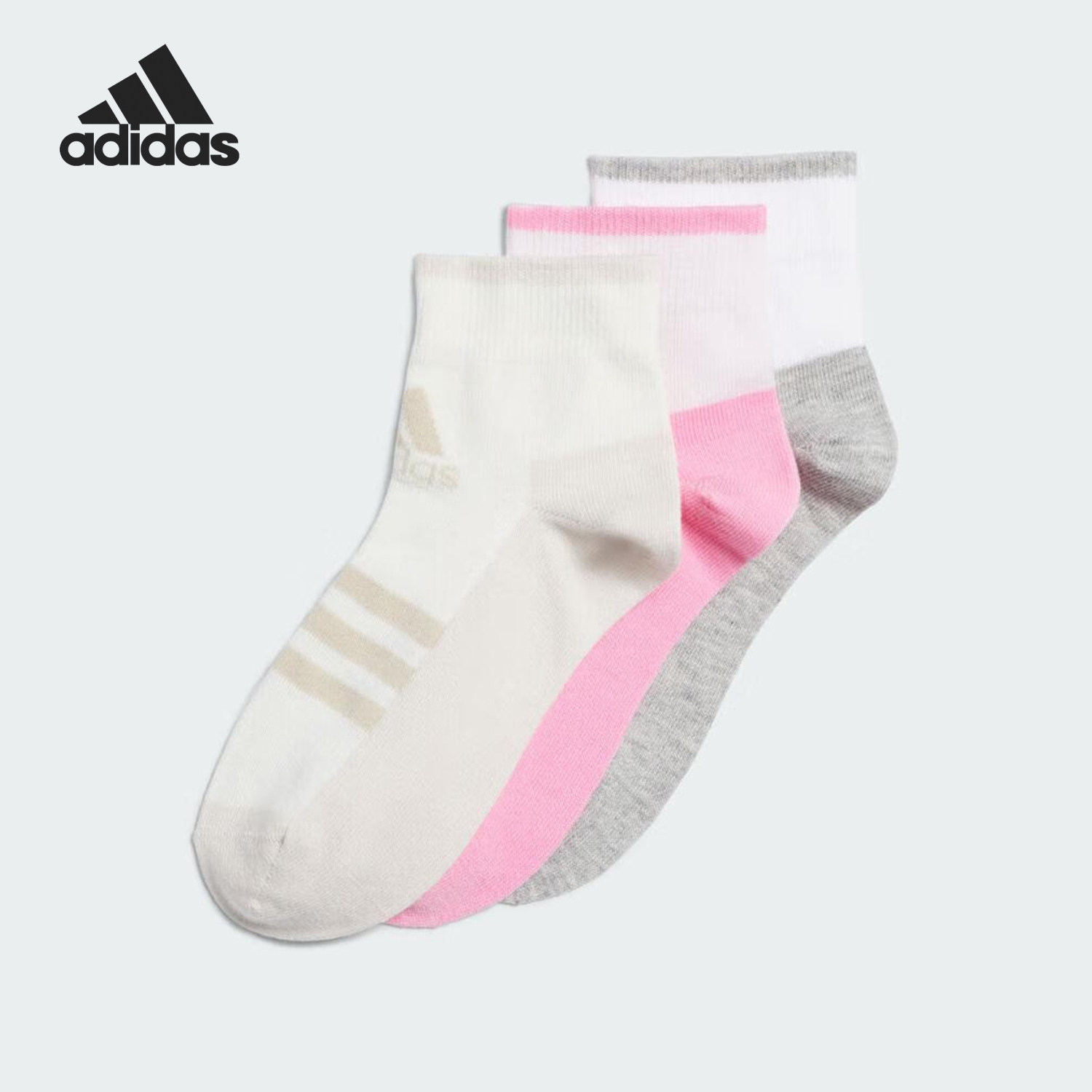 Adidas/阿迪达斯正品2024夏季新款儿童运动袜三双装IM5192,童装/婴儿装/亲子装,儿童袜子(0-16岁),淘宝优惠券,粉丝福利购,淘宝优惠卷