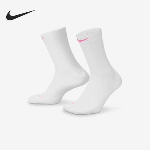 Nike/耐克正品2025夏季新款男女中筒运动袜一双装HV6919-101