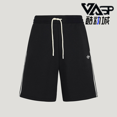 Adidas/阿迪达斯正品夏季款三叶草男士经典宽松透气短裤KX8017