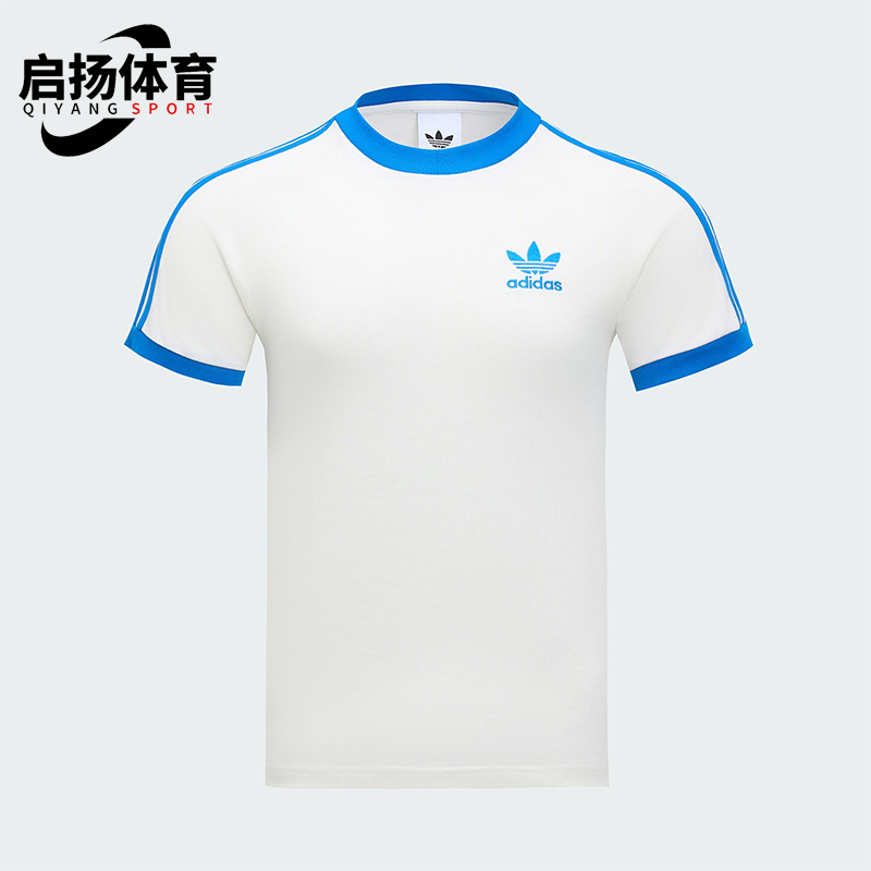 Adidas/阿迪达斯正品CALI T-SHIRT男士透气经典运动短袖KR0291
