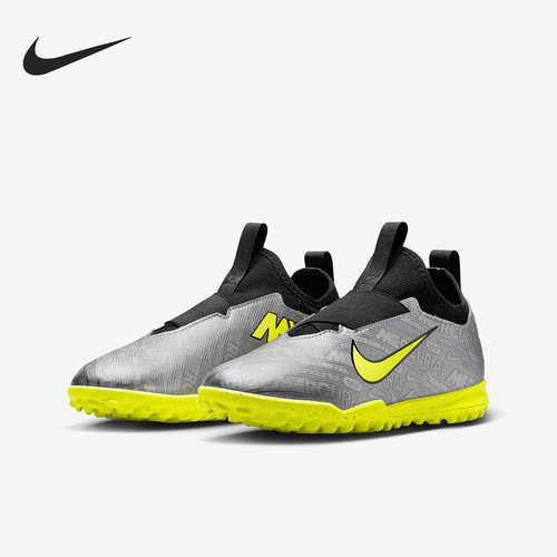 Nike/耐克正品Zoom Vapor 15 TF大童运动足球鞋FJ2039-060