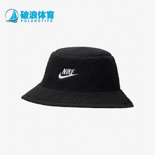 Nike/耐克男女梭织渔夫帽