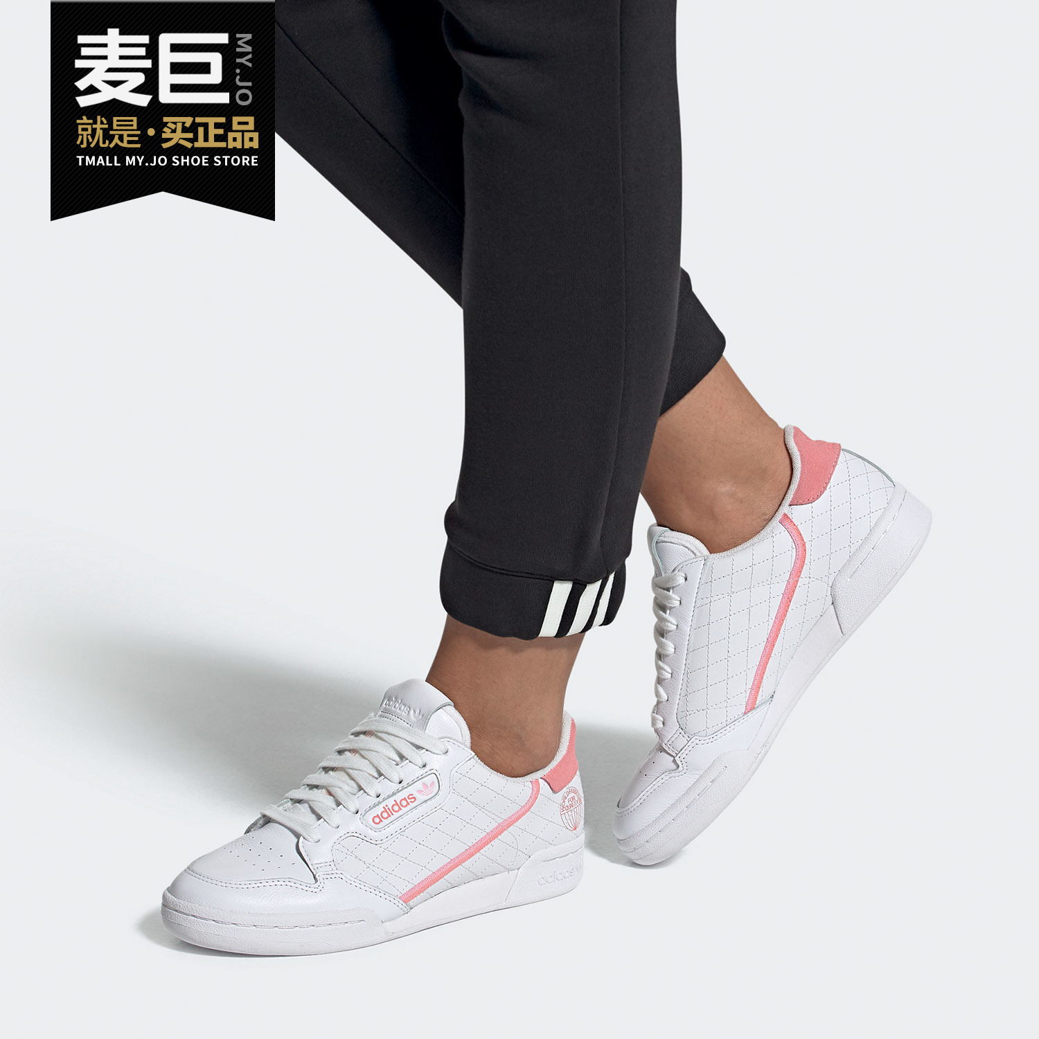 Adidas/阿迪达斯正品当季新款 三叶草 女子经典运动鞋FV3918