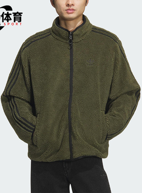 Adidas/阿迪达斯正品三叶草男士立领潮流保暖双面穿羽绒服KS6071