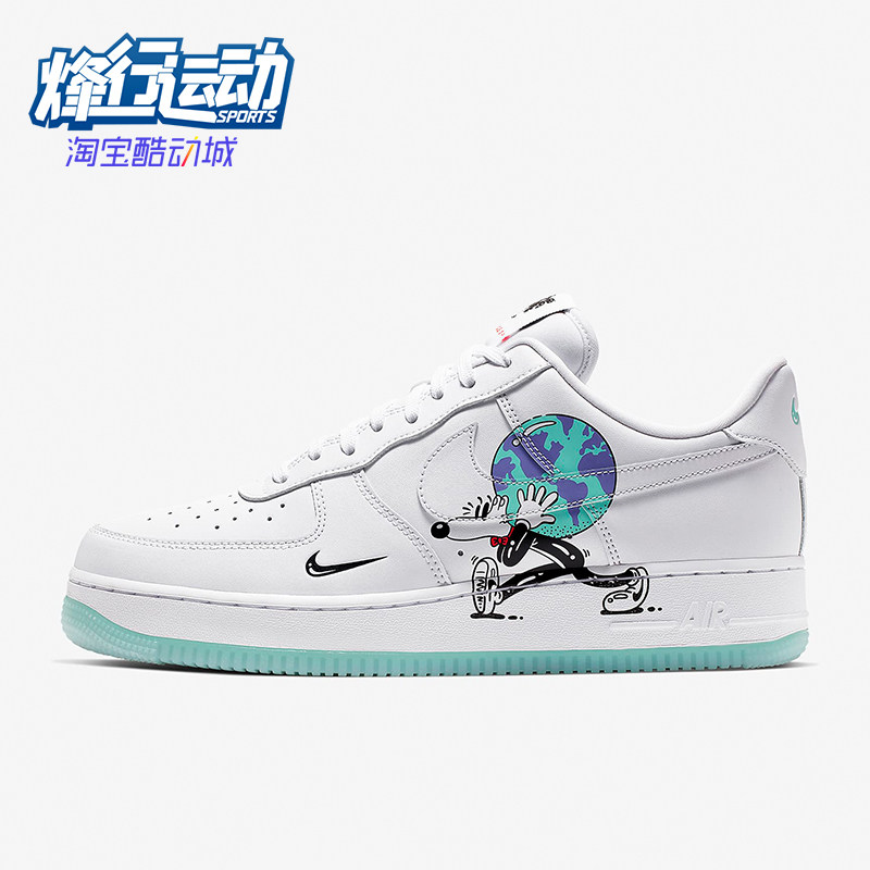 Nike/耐克正品AirForce1新款男女白绿色经典休闲板鞋CI5545-100