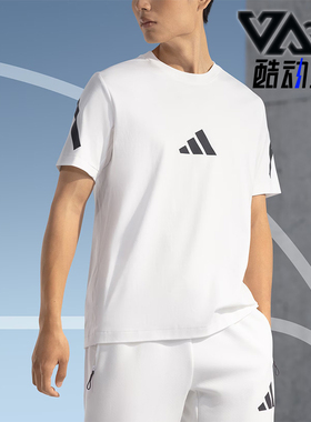 Adidas/阿迪达斯正品M Z.N.E. TEE 男士款户外运动健身短袖JE3078