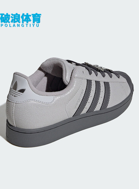 Adidas/阿迪达斯正品三叶草女士休闲经典贝壳头耐磨板鞋IH1629