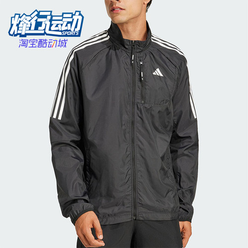 Adidas/阿迪达斯正品新款男士梭织运动跑步立领外套JD2322