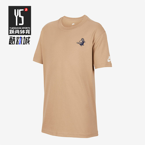 Nike/耐克正品Sportswear大童复古休闲经典运动短袖IH0830-200