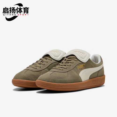 Puma/彪马正品2025夏季款男女复古翻舌休闲经典轻便板鞋402350-02