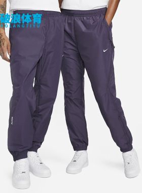 Nike/耐克正品时尚透气新款男士宽松休闲束脚运动裤DO2830-573
