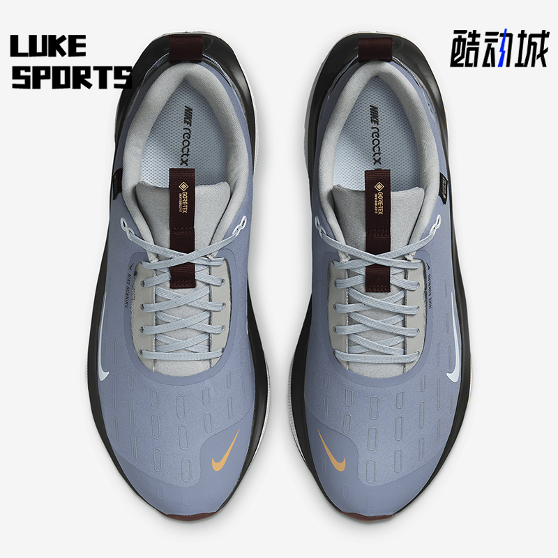 Nike/耐克正品防滑耐磨秋冬新款男士缓震公路跑步鞋HQ0265-400