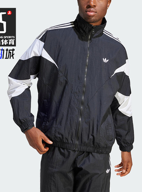 Adidas/阿迪达斯正品三叶草男士宽松复古经典立领运动外套IL2465