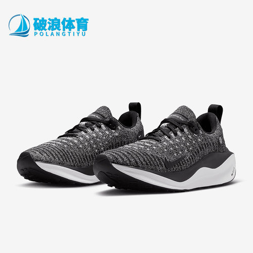 Nike/耐克正品Infinity Run 4女士运动减震耐磨跑步鞋DR2670-003