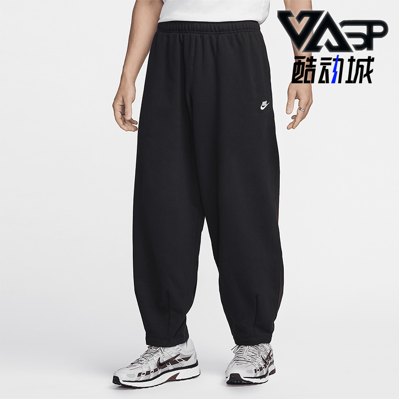 耐克男士宽松休闲毛圈长裤