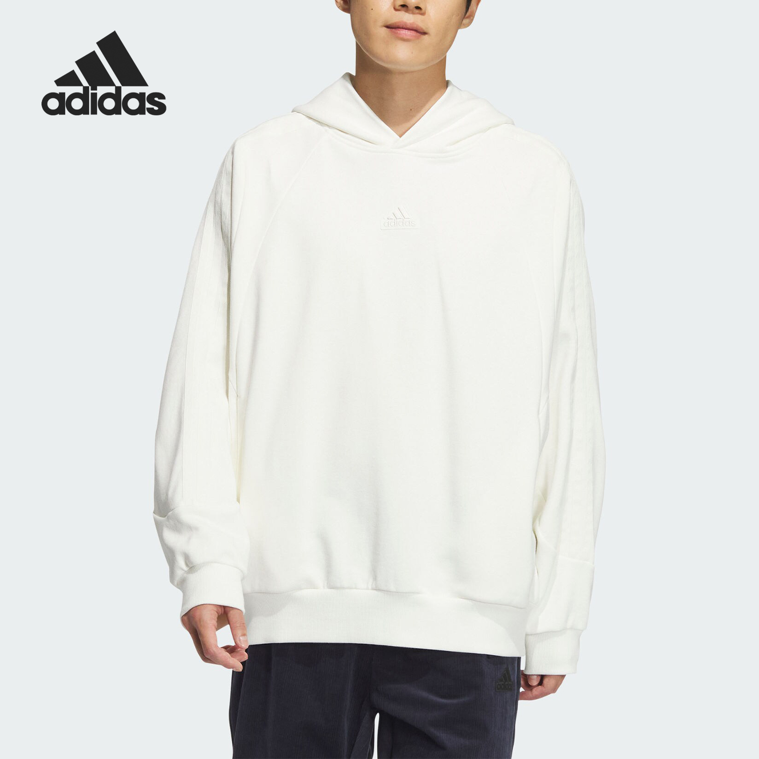 Adidas/阿迪达斯官方正品ST 3ST WRM HOOD男女简约连帽卫衣JI6635