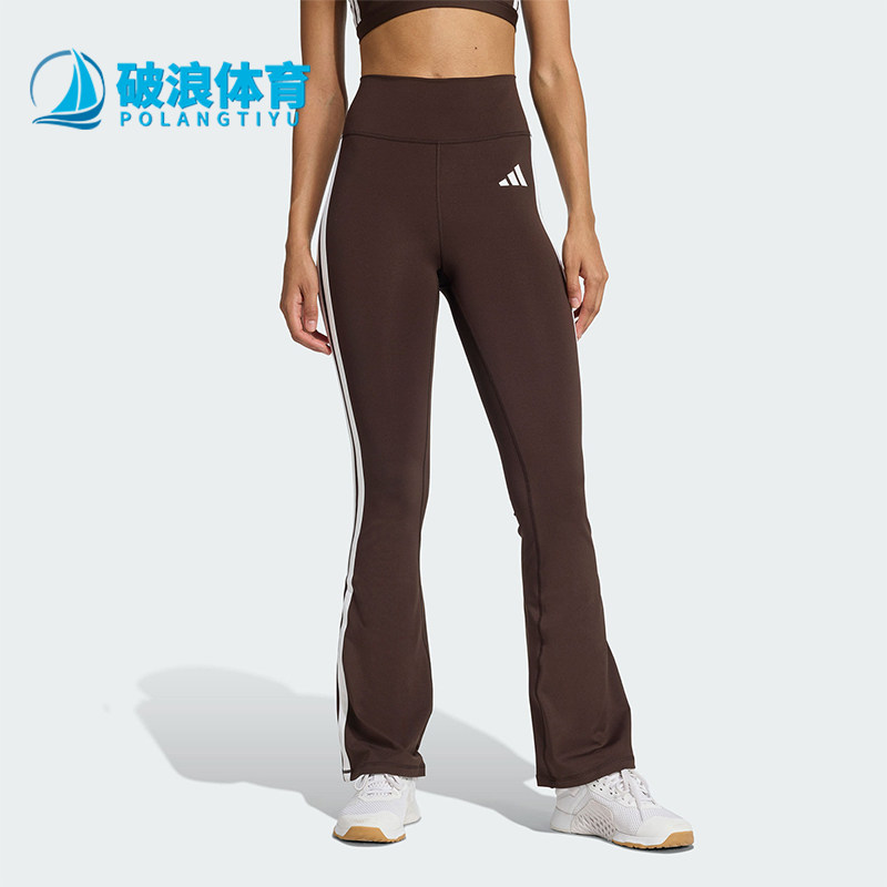 Adidas/阿迪达斯正品OPTIME超感绷带新款女经典健身紧身裤KC7868