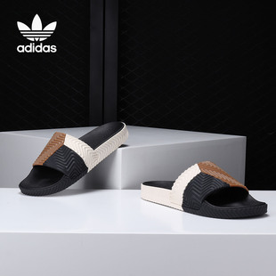 男女舒适休闲运动拖鞋 ADILETTE AC7408 阿迪达斯官方正品 Adidas