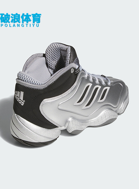 Adidas/阿迪达斯正品三叶草CRAZY3新款男士经典休闲篮球鞋JR9683