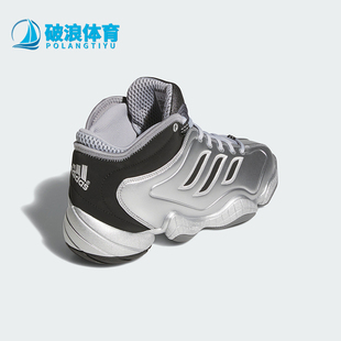 Adidas/阿迪达斯正品三叶草CRAZY3新款男士经典休闲篮球鞋JR9683