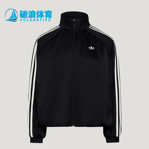 Adidas/阿迪达斯正品三叶草女士条纹休闲运动夹克外套LF2316