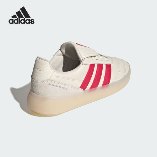 Adidas/阿迪达斯官方正品BARREDA MUNDIAL男女复古休闲鞋HQ2353