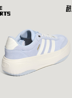 Adidas/阿迪达斯正品四季款女士稳定缓震休闲低帮板鞋LA4354