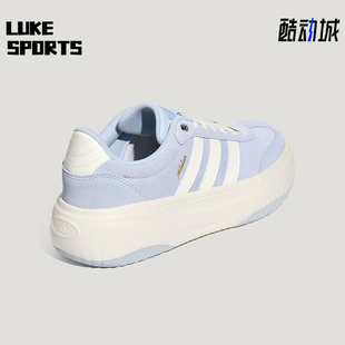 Adidas/阿迪达斯正品四季款女士稳定缓震休闲低帮板鞋LA4354