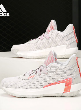 Adidas/阿迪达斯正品当季新款男子轻便运动舒适篮球鞋 G55176