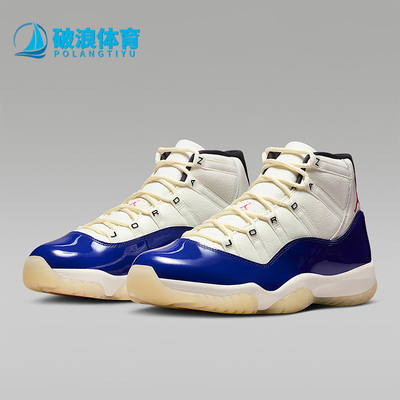Nike/耐克正品JORDAN男士减震高帮运动耐磨拼接篮球鞋IH0296-400