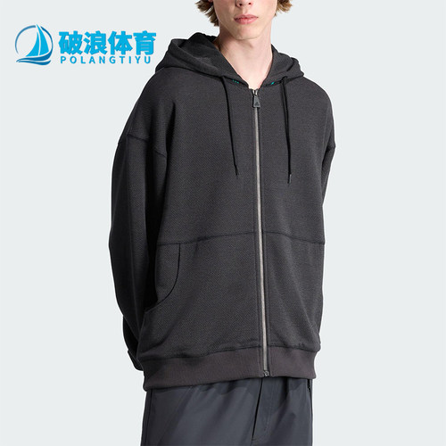 Adidas/阿迪达斯正品三叶草男士休闲运动耐穿连帽宽松外套JX1460
