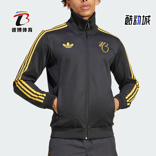 阿迪达斯男士立领保暖足球外套