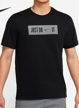 Nike/耐克正品当季新款圆领黑色休闲男子运动短袖 DJ9001-010