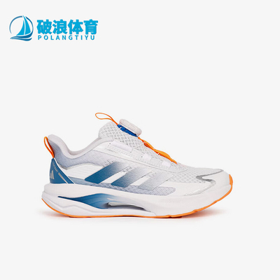 阿迪达斯竞速缓震运动鞋跑步鞋
