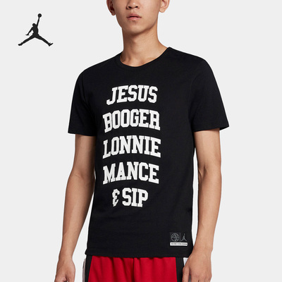 耐克正品男子圆领短袖T恤