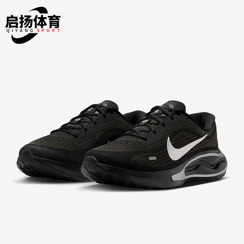 Nike/耐克正品Journey Run男士耐磨公路运动透气跑步鞋IM3374-001