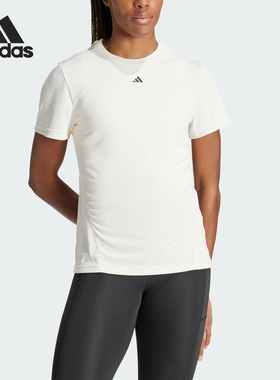 Adidas/阿迪达斯官方正品新款女士高强度间歇训练短袖T恤IU1124