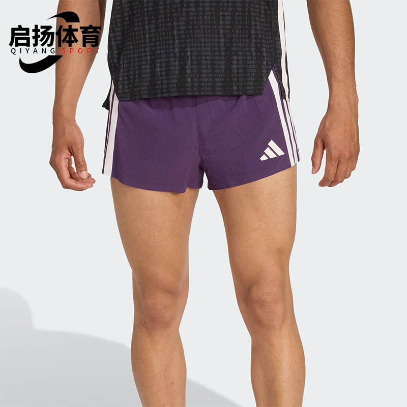 Adidas/阿迪达斯正品夏季男士运动修身训练时尚透气短裤JP3774,运动服/休闲服装,运动中长裤／短裤,淘宝优惠券,粉丝福利购,淘宝优惠卷