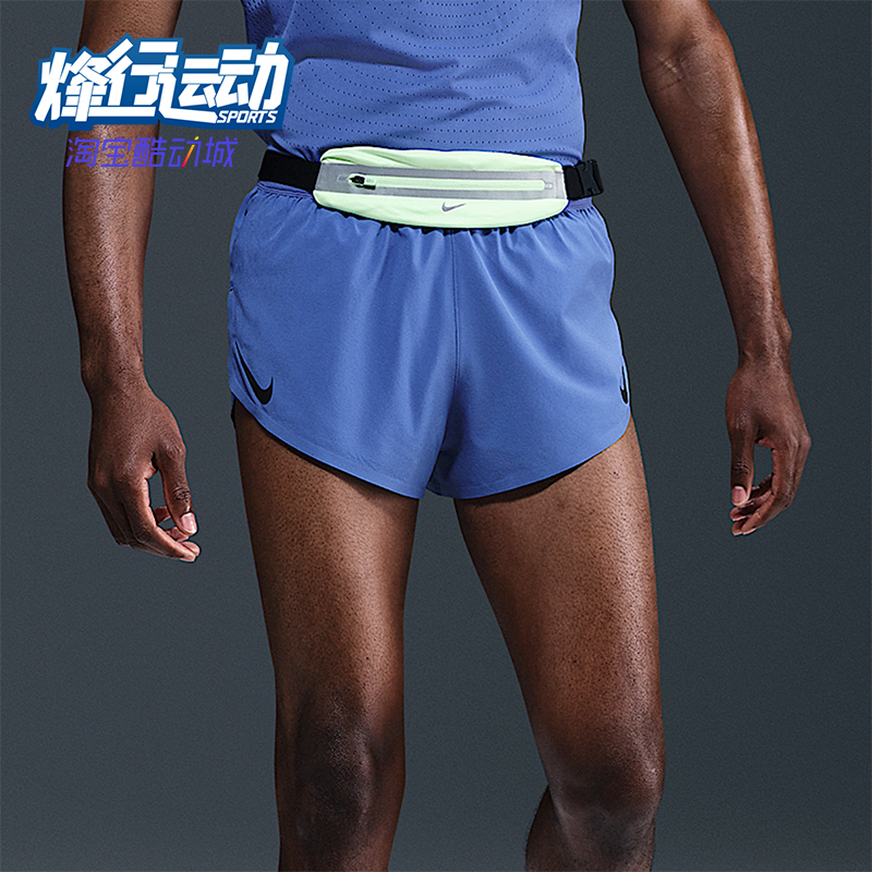 Nike/耐克正品2025男士透气运动松紧腰印花跑步短裤FN3349-411